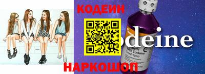 прущие грибы Малгобек