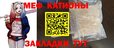 ALPHA PVP Малоярославец