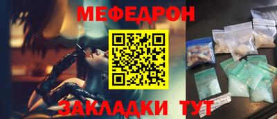 ALPHA PVP Малоярославец
