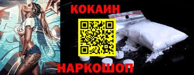 прущие грибы Малгобек