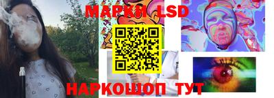 прущие грибы Малгобек