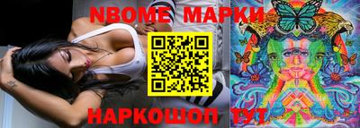 ALPHA PVP Малоярославец