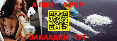 прущие грибы Малгобек