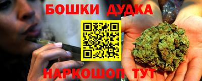 стафф Мариинск