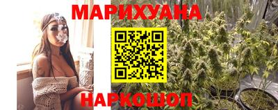 стафф Мариинск