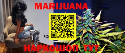 ALPHA PVP Малоярославец