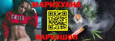 прущие грибы Малгобек