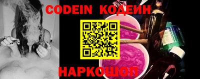 ALPHA PVP Малоярославец