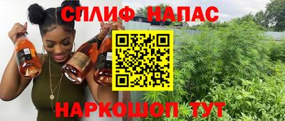 ALPHA PVP Малоярославец
