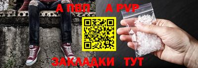 прущие грибы Малгобек