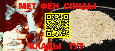 ALPHA PVP Малоярославец