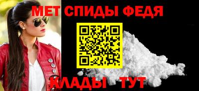 ALPHA PVP Малоярославец