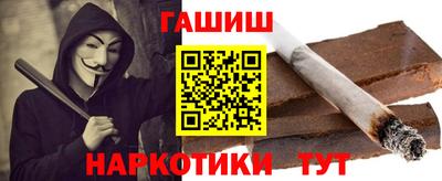 стафф Мариинск