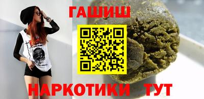 ALPHA PVP Малоярославец
