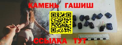 ALPHA PVP Малоярославец