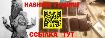 стафф Мариинск