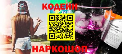 ALPHA PVP Малоярославец