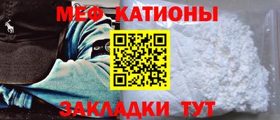 ALPHA PVP Малоярославец